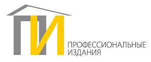 ПРОФЕССИОНАЛЬНЫЕ ИЗДАНИЯ