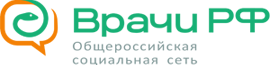 Врачи РФ